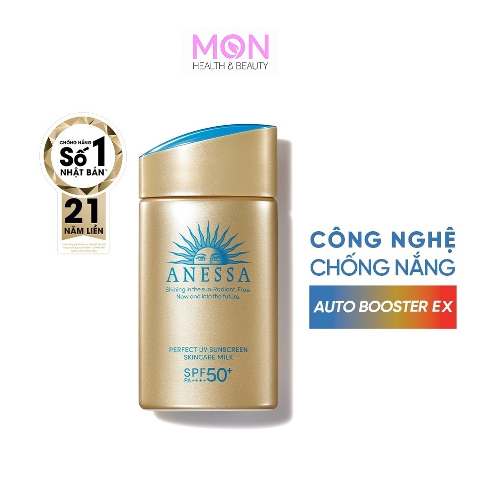 Sữa Chống Nắng Anessa Dưỡng Da Kiềm Dầu 12ml