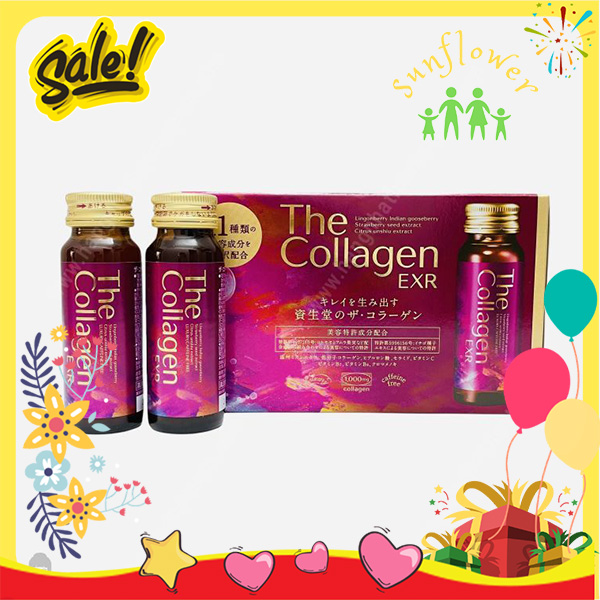 Nước uống The Collagen Shiseido EXR hộp 10 lọ 50ml của Nhật Bản
