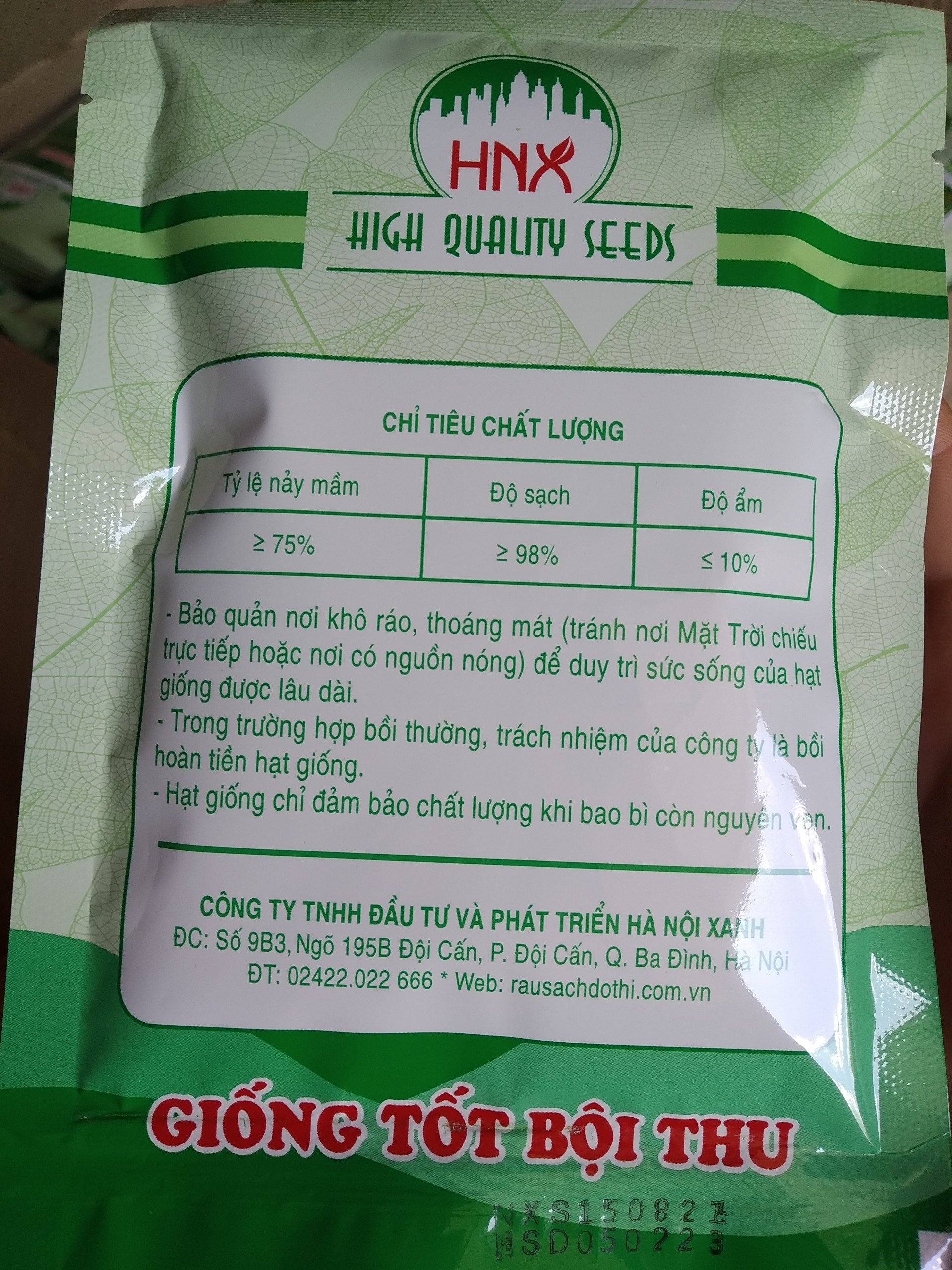 Hạt giống MÙI TÍA (Ngò rí) gói 50g