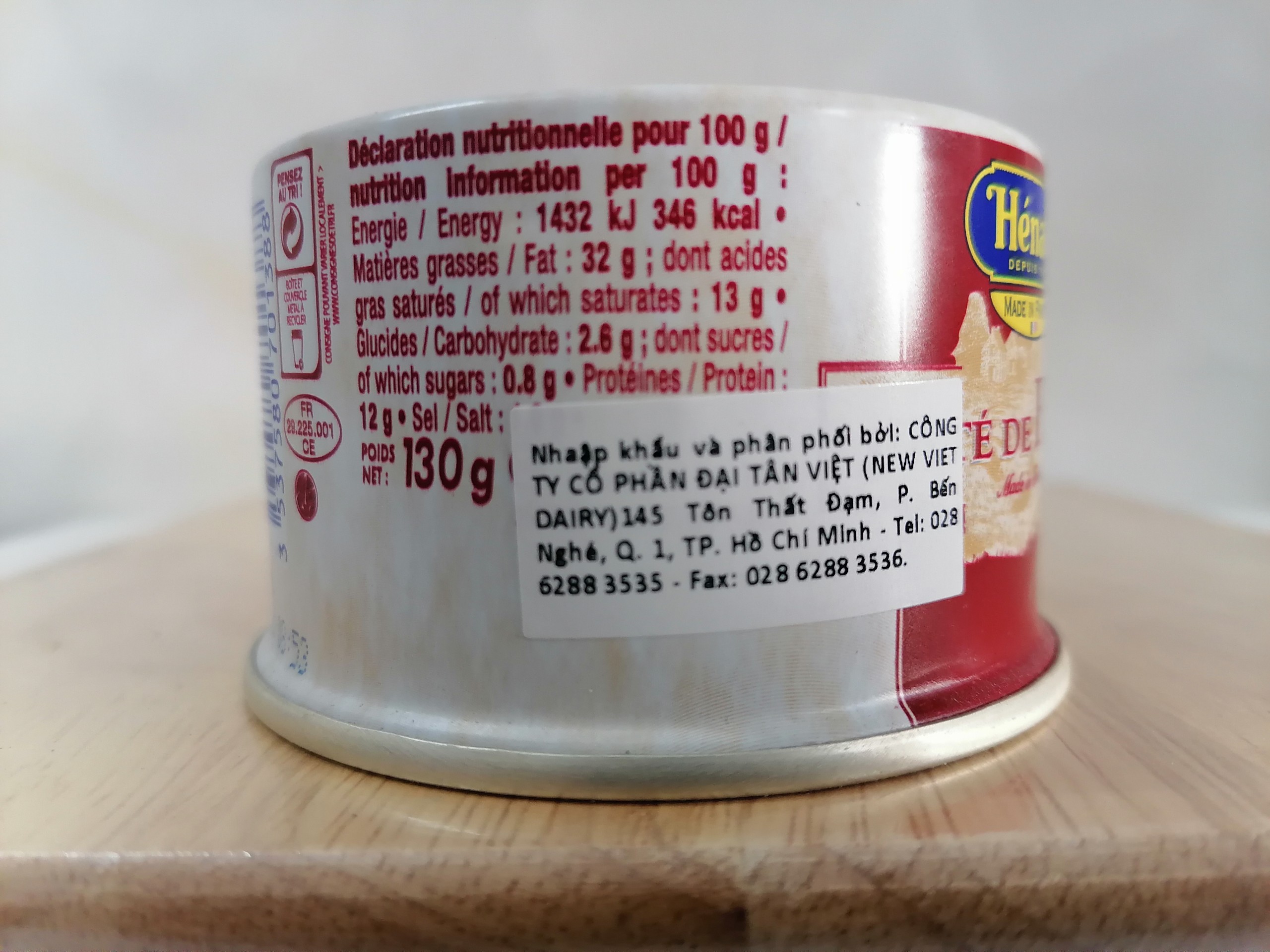 [Hộp ĐỎ 130g] PA TÊ GAN HEO 32% [France] HENAFF Pork Liver Pate (nvt)