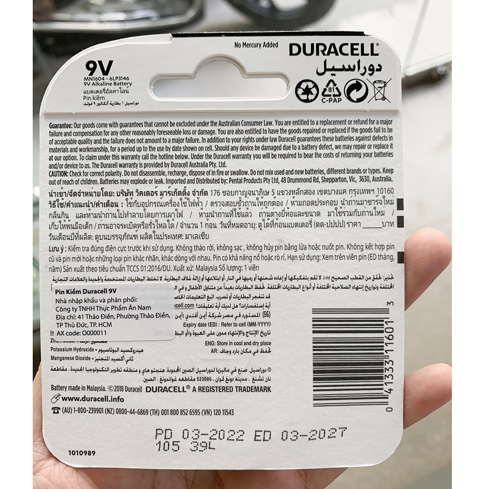 Combo 10 Vỉ pin 9V, pin vuông Duracell Alkaline (1 vỉ 1 viên)