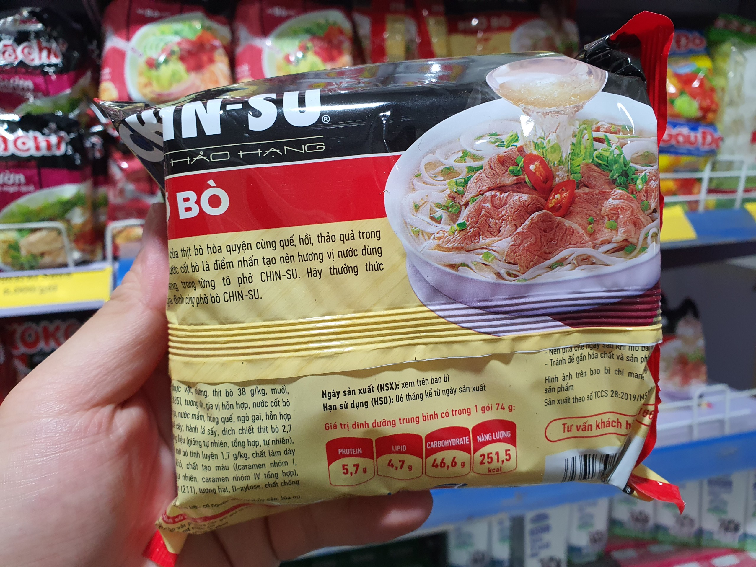 Combo 5 gói Phở Bò Chinsu (Gói 74G)