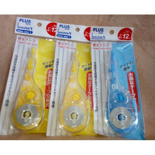 Băng xóa  Plus /  Xóa Kéo  Plus dài Whiper V Happy Color WH – 105T - MÀU NGẪU NHIÊN