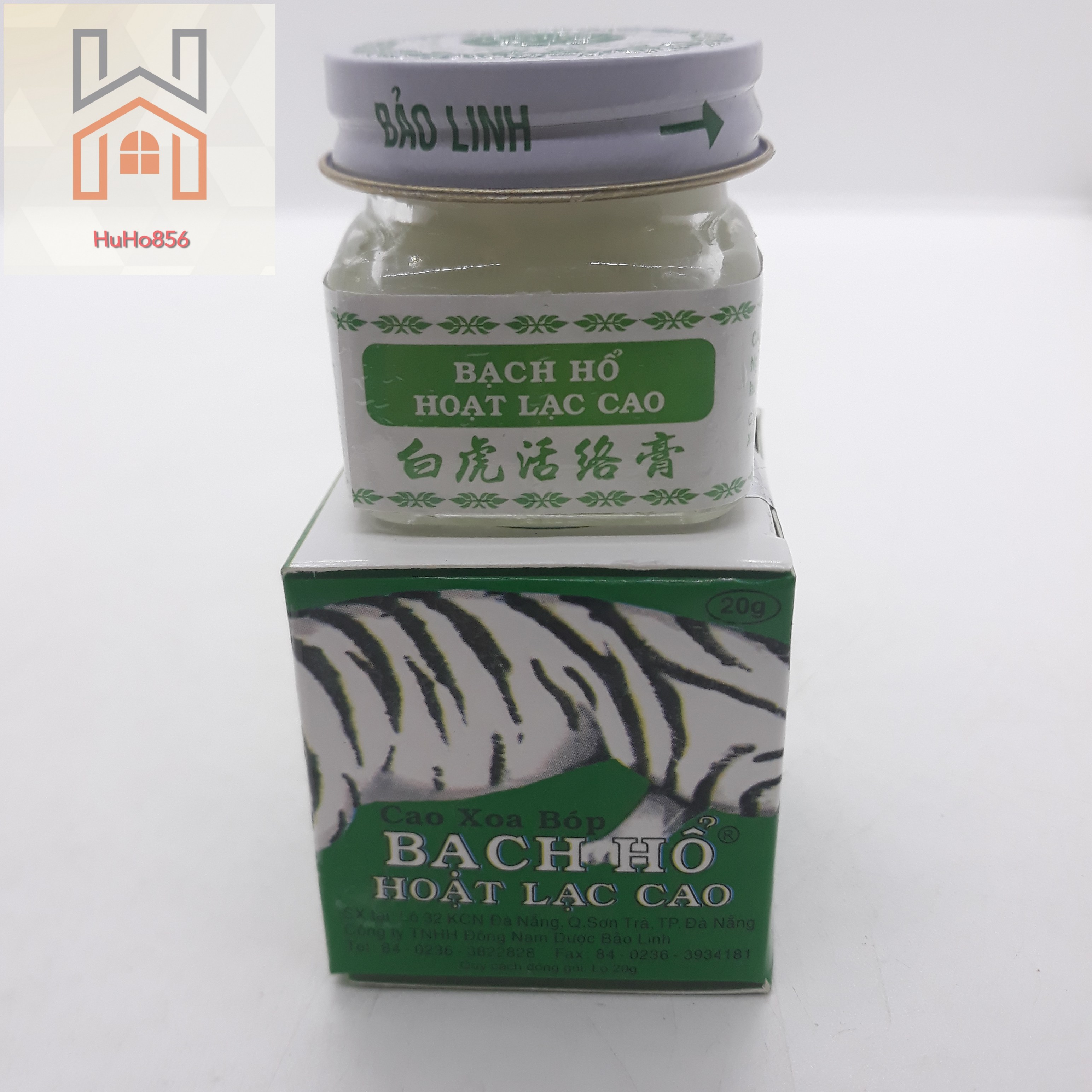Cao Bạch Hổ -Bạch Hổ Hoạt Lạc Cao