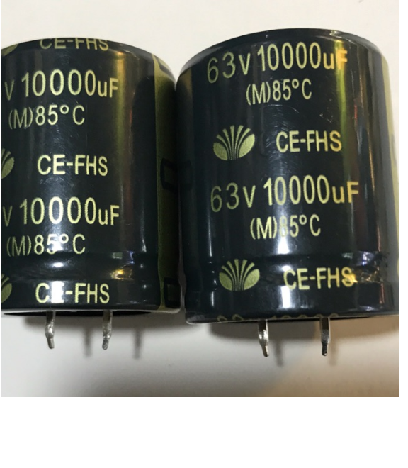 2 tụ hoá 10000uf 63v deawoo ce-fsh