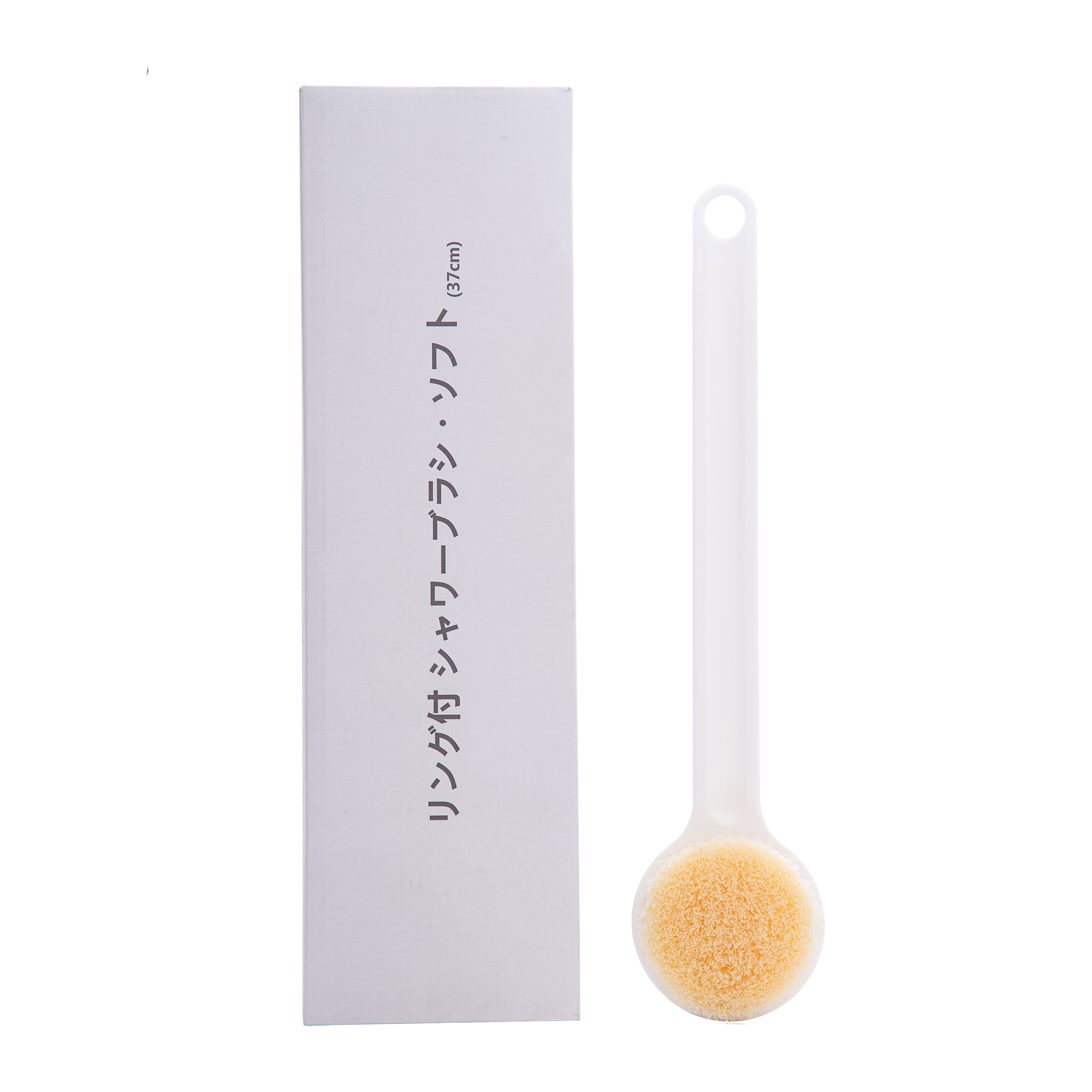  Cây Cọ Lưng Bàn Chải Chà Lưng MUJI Nhật Bản - MAMORU 