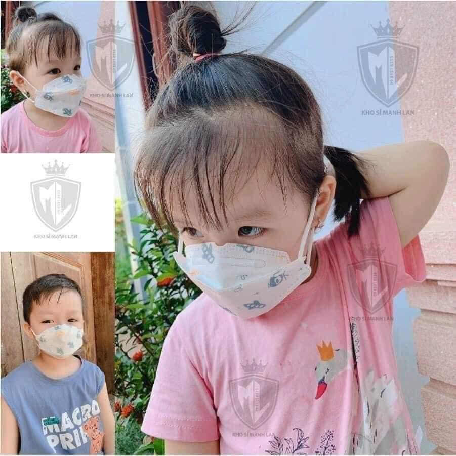 {Combo} 10 piece masks for baby 4D KF94 boxing texturized baby from (1-8 age)