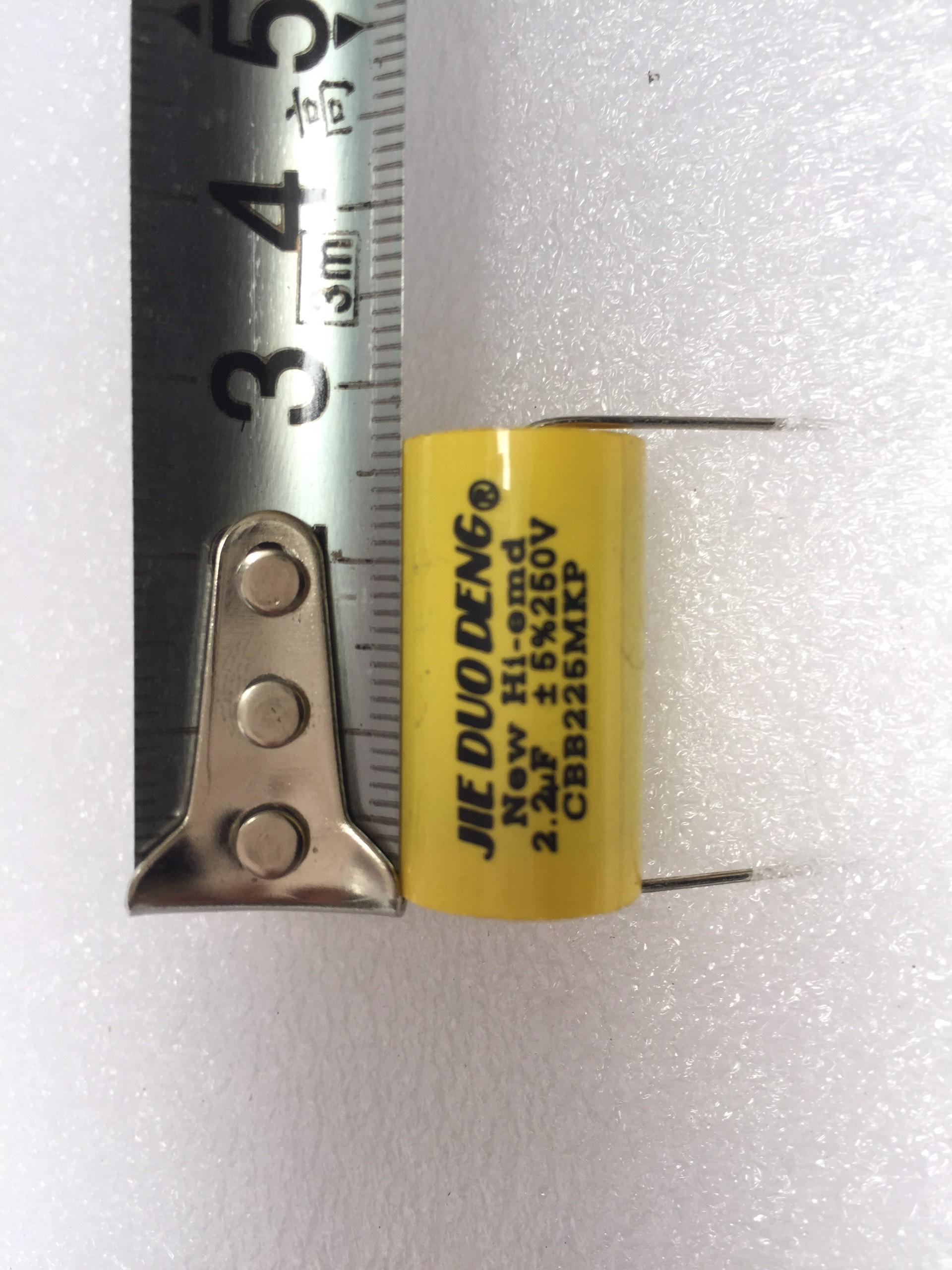 TỤ CHỐNG CHÁY LOA TREBLE 2,2MF 250V  - 1 CÁI