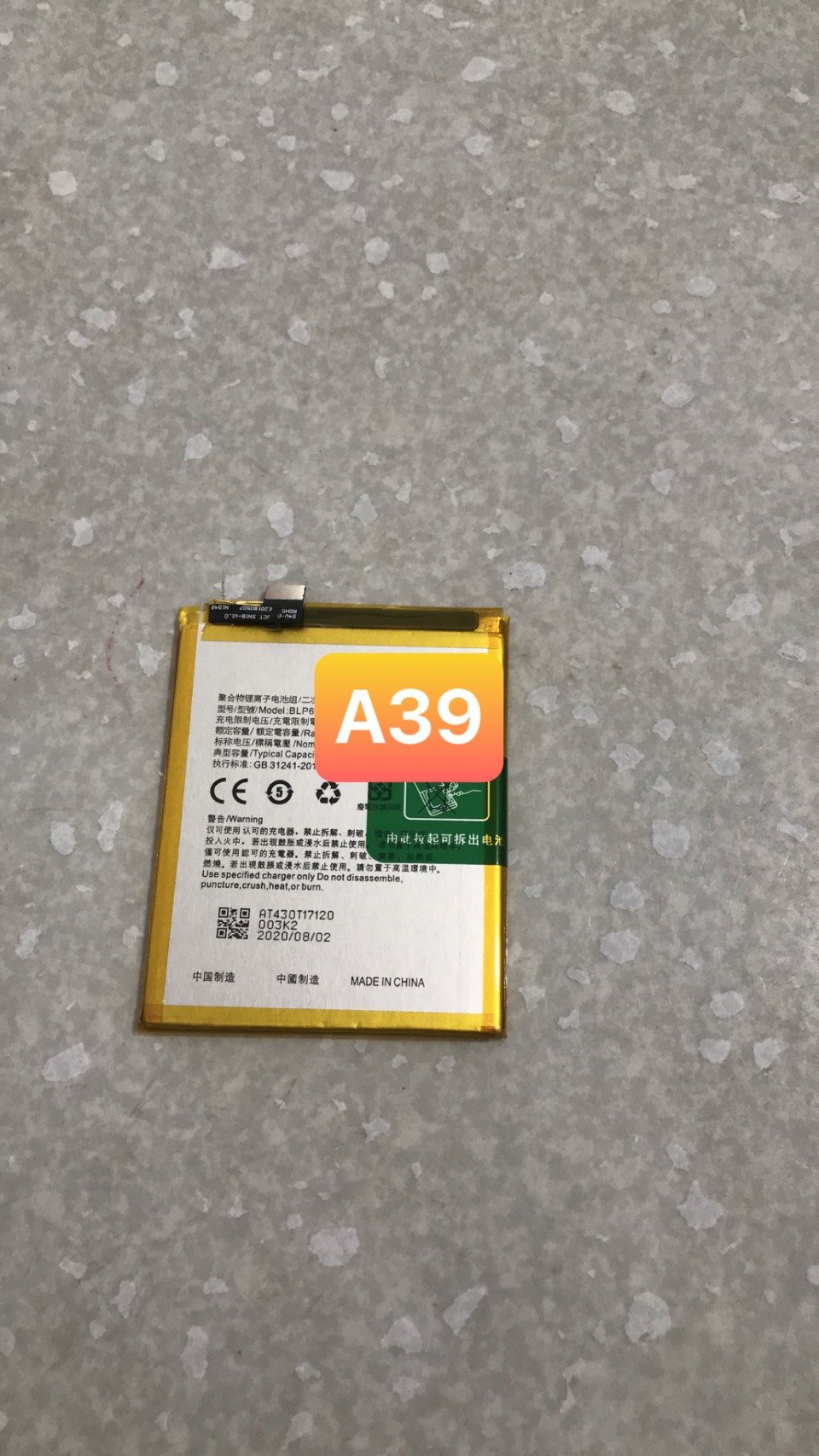 pin điện thoại oppo a39