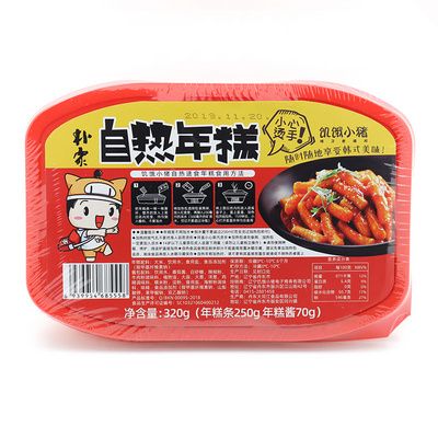 Tokbokki tự sôi 320g
