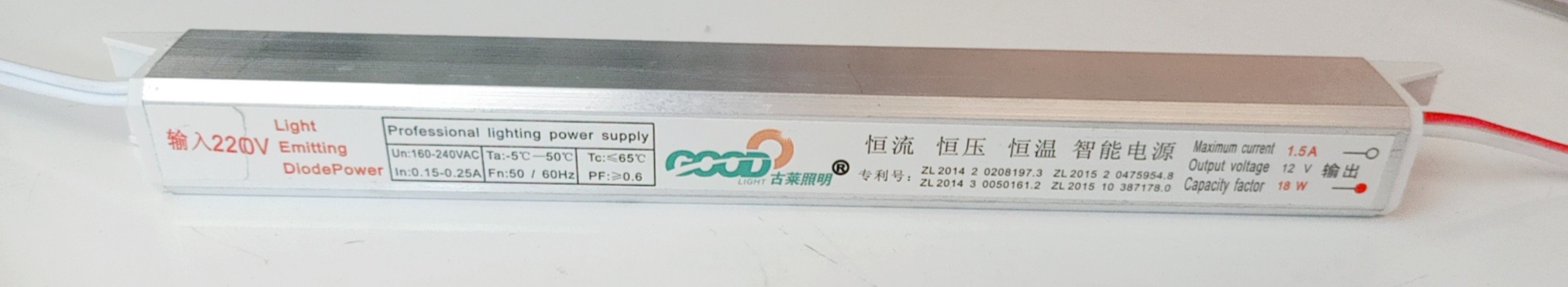 Nguồn Đũa Gulai 12V-3A