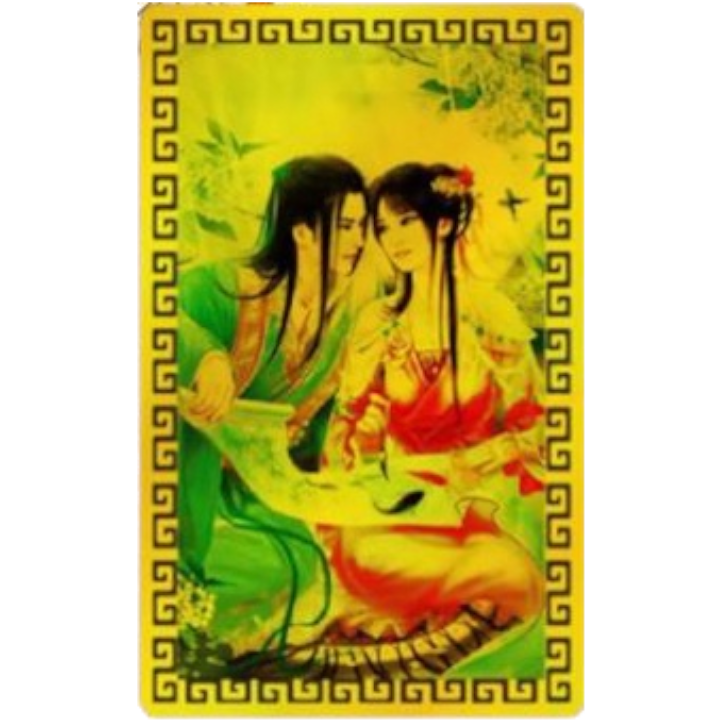 Kim Bài Linh Phù Tình Đôi Lứa - Yêu Đương - Bền Chặt - Đã khai quang