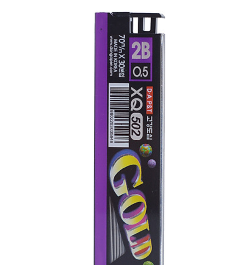 Ruột chì bấm hq-502