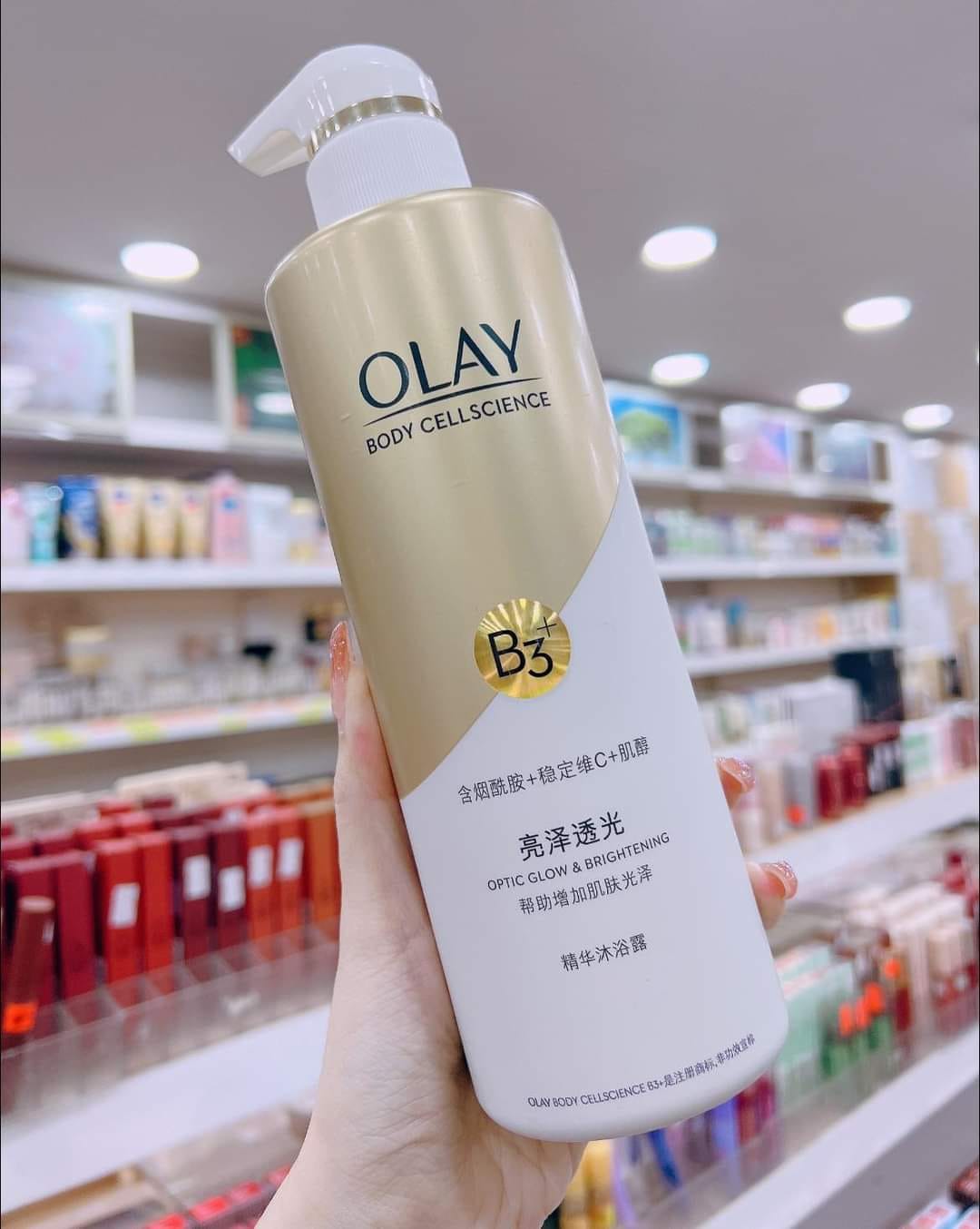 Sữa Tắm Olay B3+ Vitamin C Mẫu Mới (Bản Trung) - 500ml
