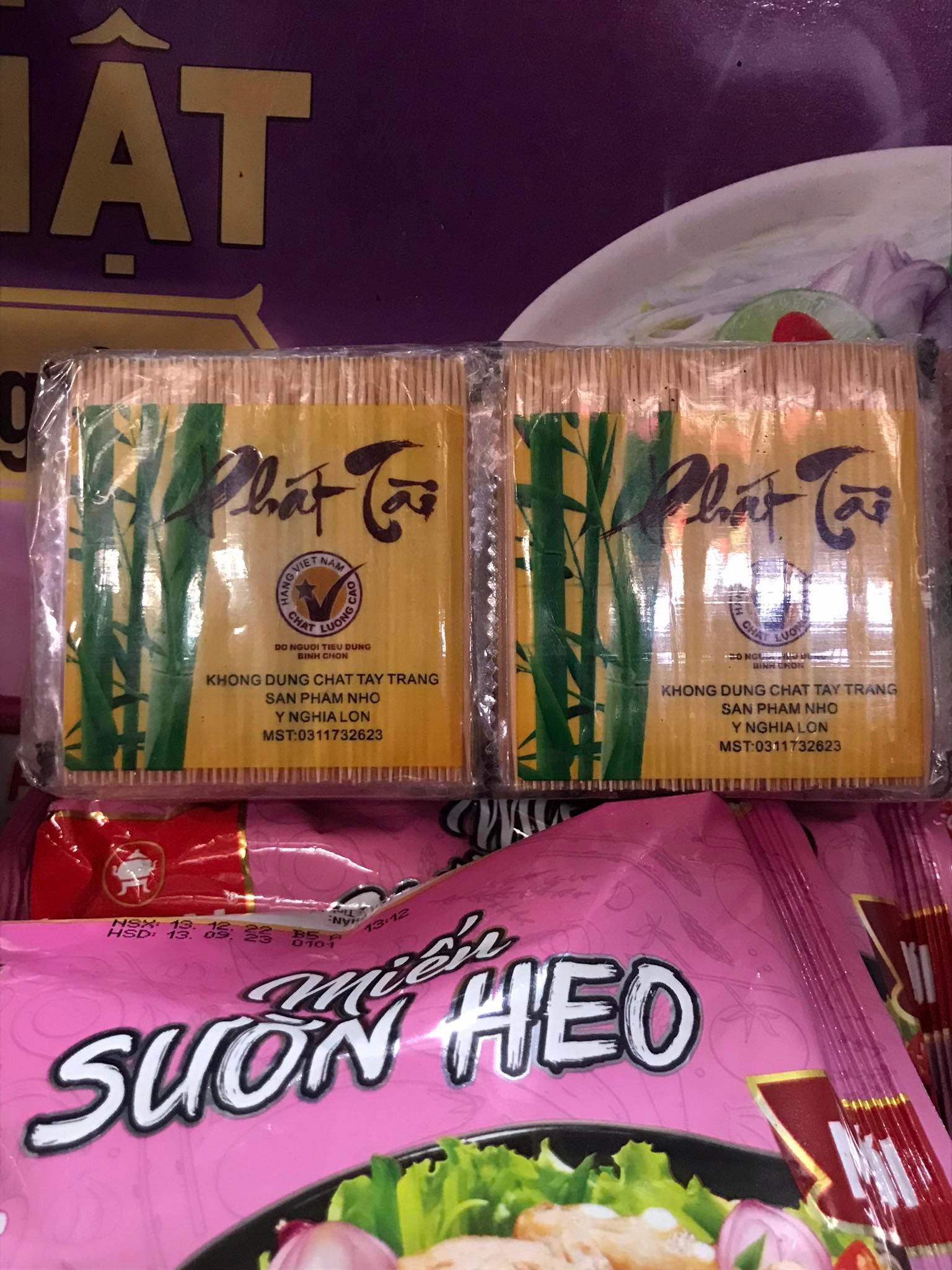 Lốc tăm tre nhọn  xỉa răng 10 gói *13gr