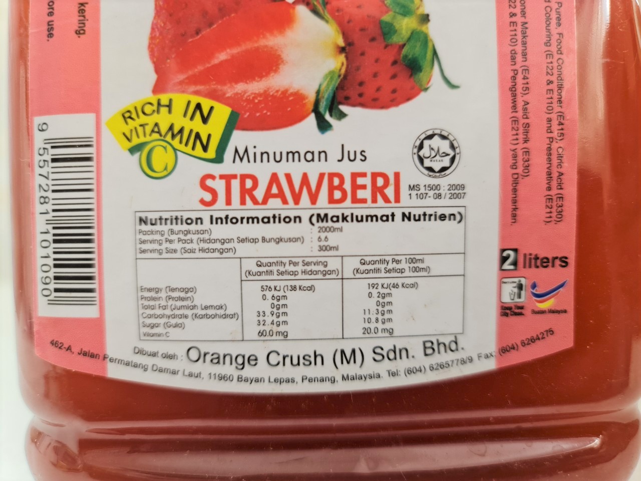 [Bình lớn 2 Lít – DÂU TÂY] NƯỚC ÉP TRÁI CÂY [Malaysia] SUNDRIN Strawberry Fruit Drink (halal) (tmth-hk)