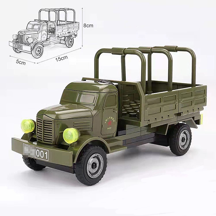 Đồ chơi xe quân sự PLA C-08 xe chở lính