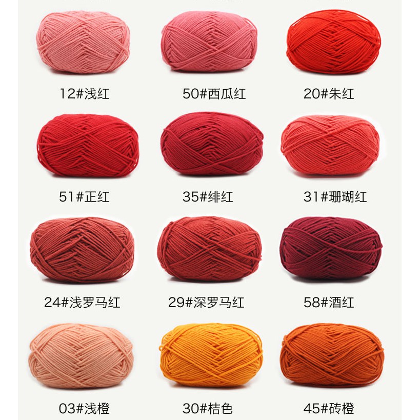 Len Milk cotton 50g (bảng màu 41 - 60)