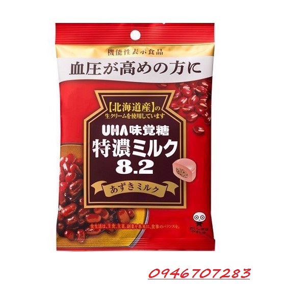Kẹo Sữa UHA 8.2 Vị Đậu Đỏ