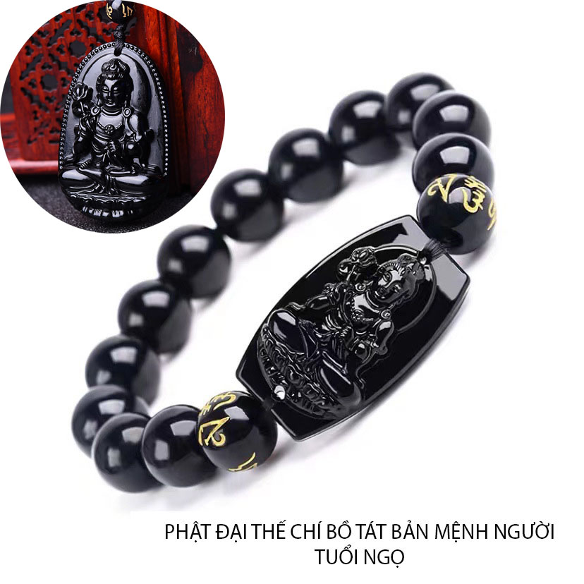 Combo vòng tay + dây chuyền mặt phật đá tự nhiên cao cấp - Bản mệnh 12 tuổi - Mang lại bình an may mắn tài lộc sức khỏe