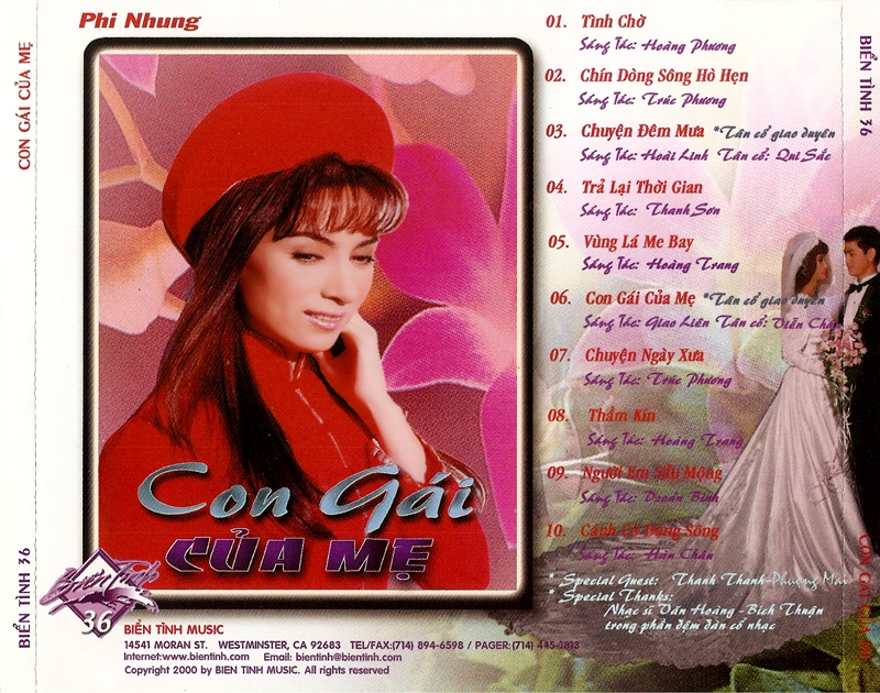 bộ 5 đĩa cd phi nhung 5 (phôi đĩa nhật)