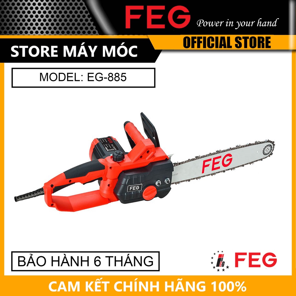 Máy cưa xích 405mm feg eg-885 - hàng chính hãng