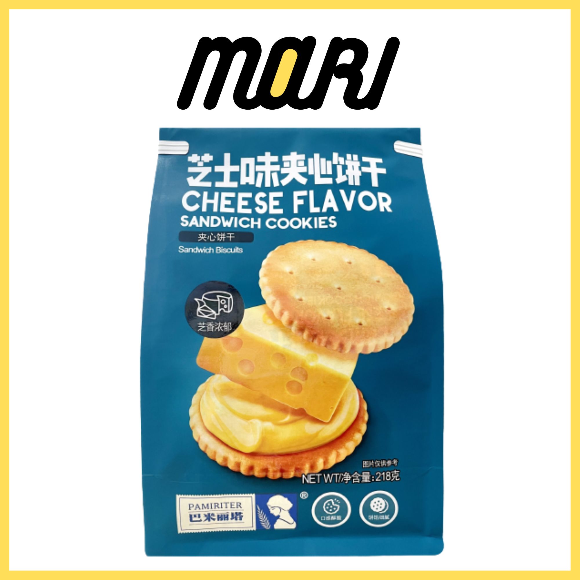 Bánh quy kẹp phô mai Pamiriter 218g