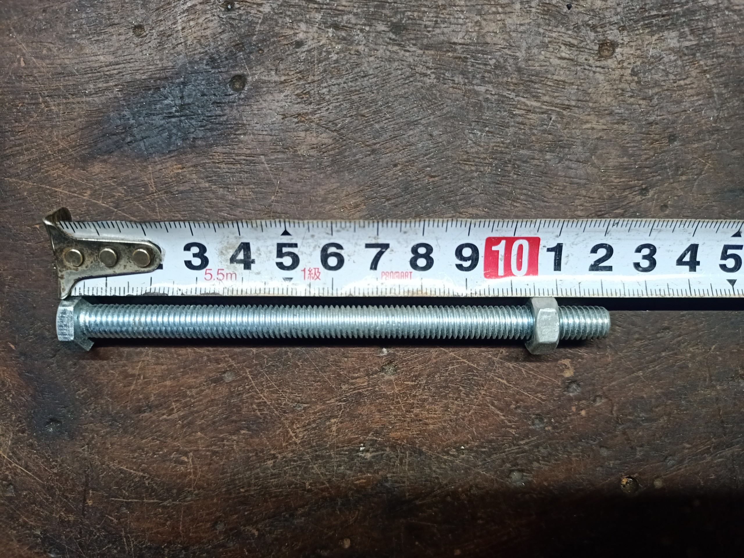 5 - 10 con bù lon sắt xi 8ly có tán, răng suốt