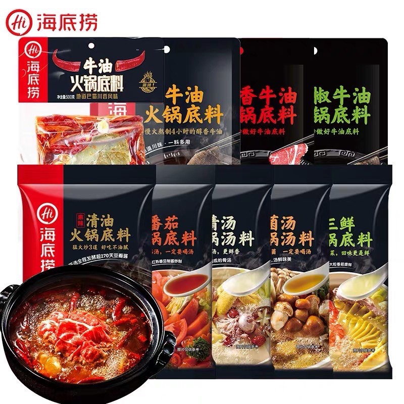 Gói cốt lẩu haidilao đủ vị