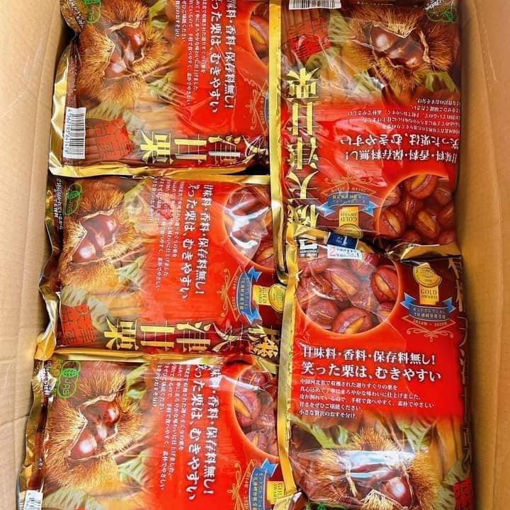 Hạt Dẻ Nhật - Siêu Ngon
