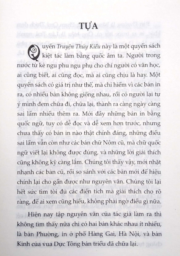 Nguyễn Du - Truyện Thúy Kiều (bản đặc biệt) (bìa mềm tái bản)