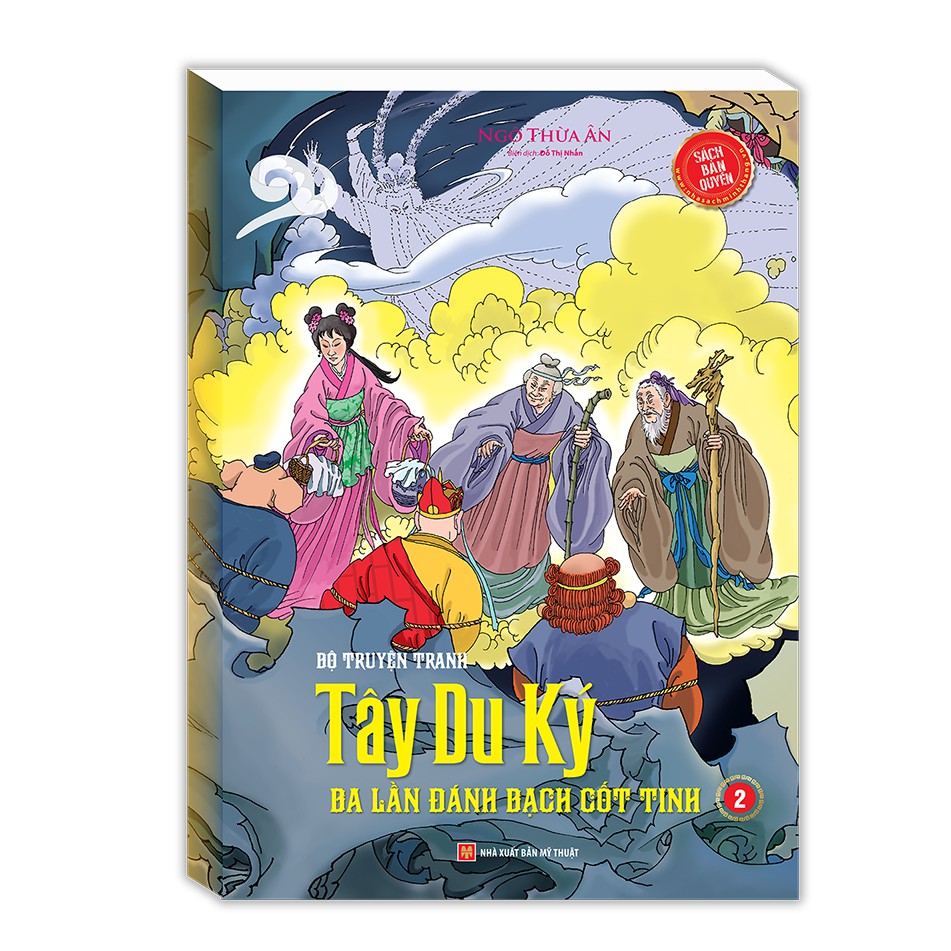 Tập 4 tây du ký - ba lần đánh bạch cốt tinh