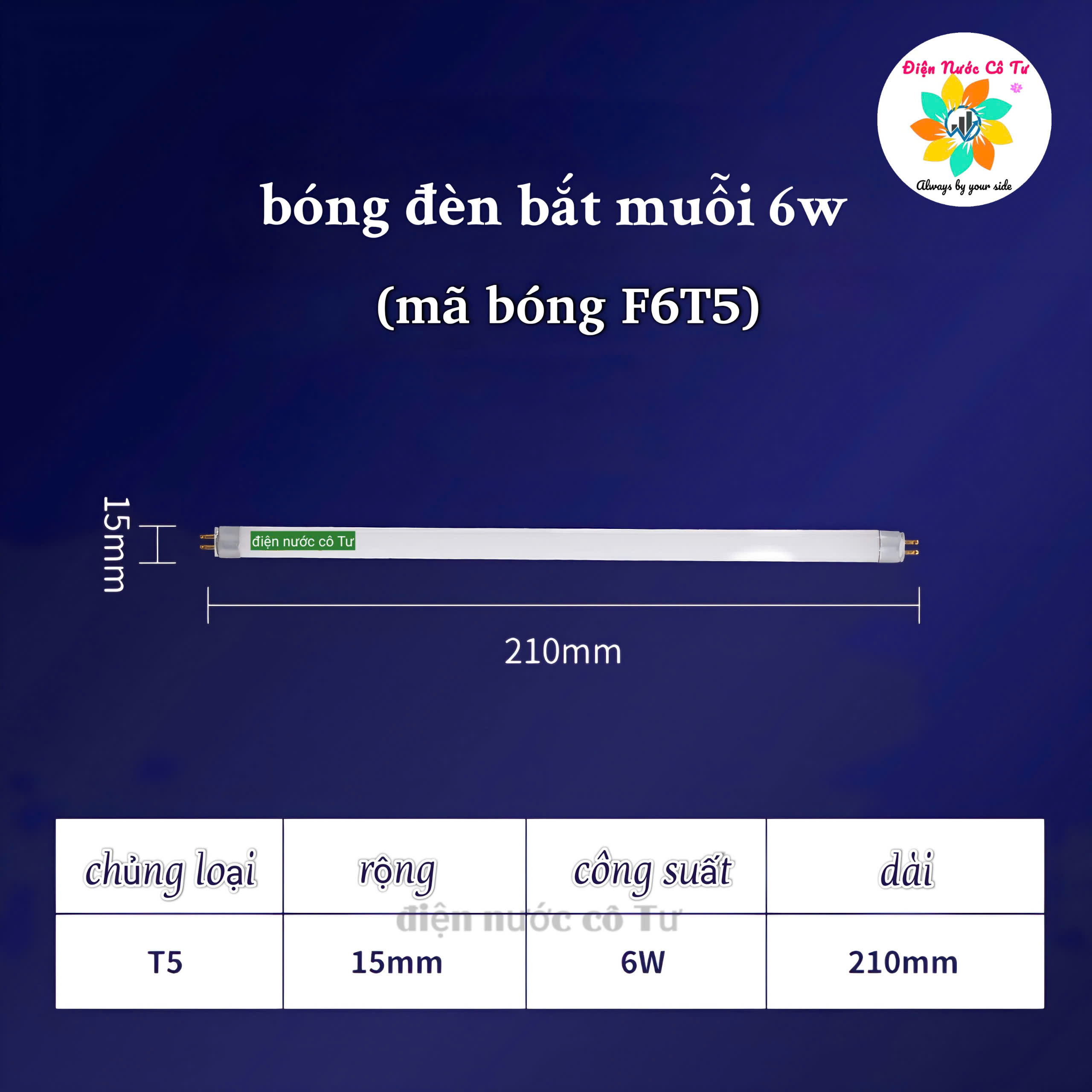 Đèn Diệt Muỗi Đèn Bắt Muỗi Comet CM069