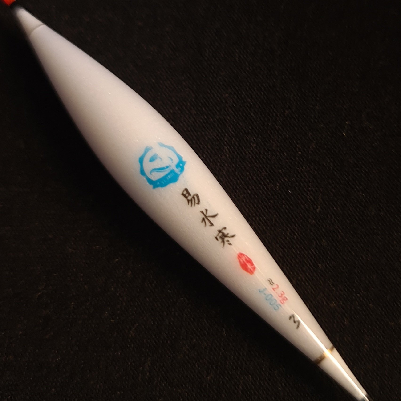 PHAO CÂU ĐÀI NANO CAO CẤP,