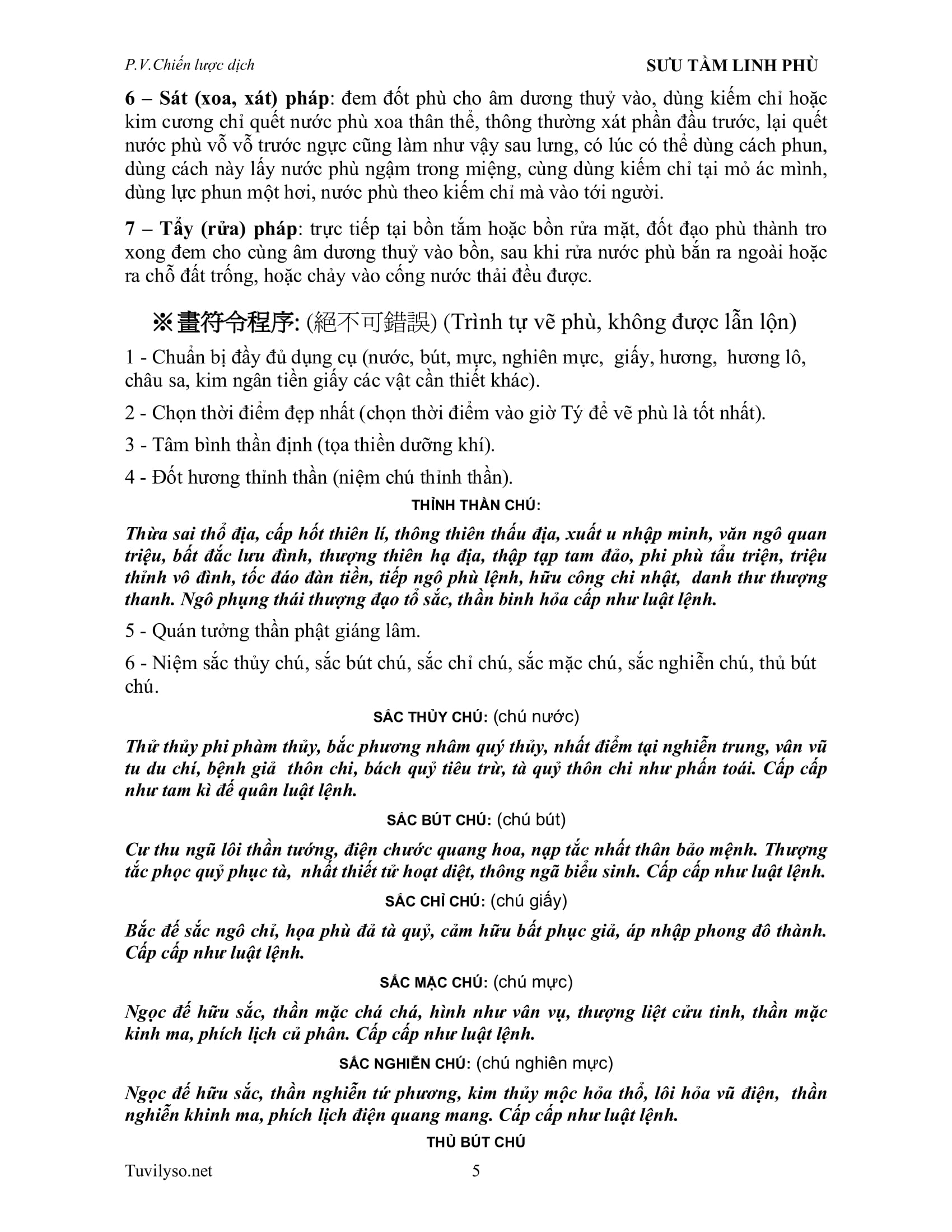 Sách Sưu Tầm Linh Phù