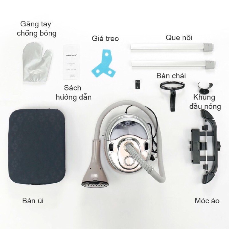 Bàn là hơi nước Hyundai 1618