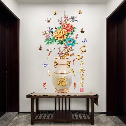 Decal dán tường Bình hoa mẫu đơn 3D size to - tranh dán tường bình hoa mẫu đơn siêu đẹp 90cm x 15m