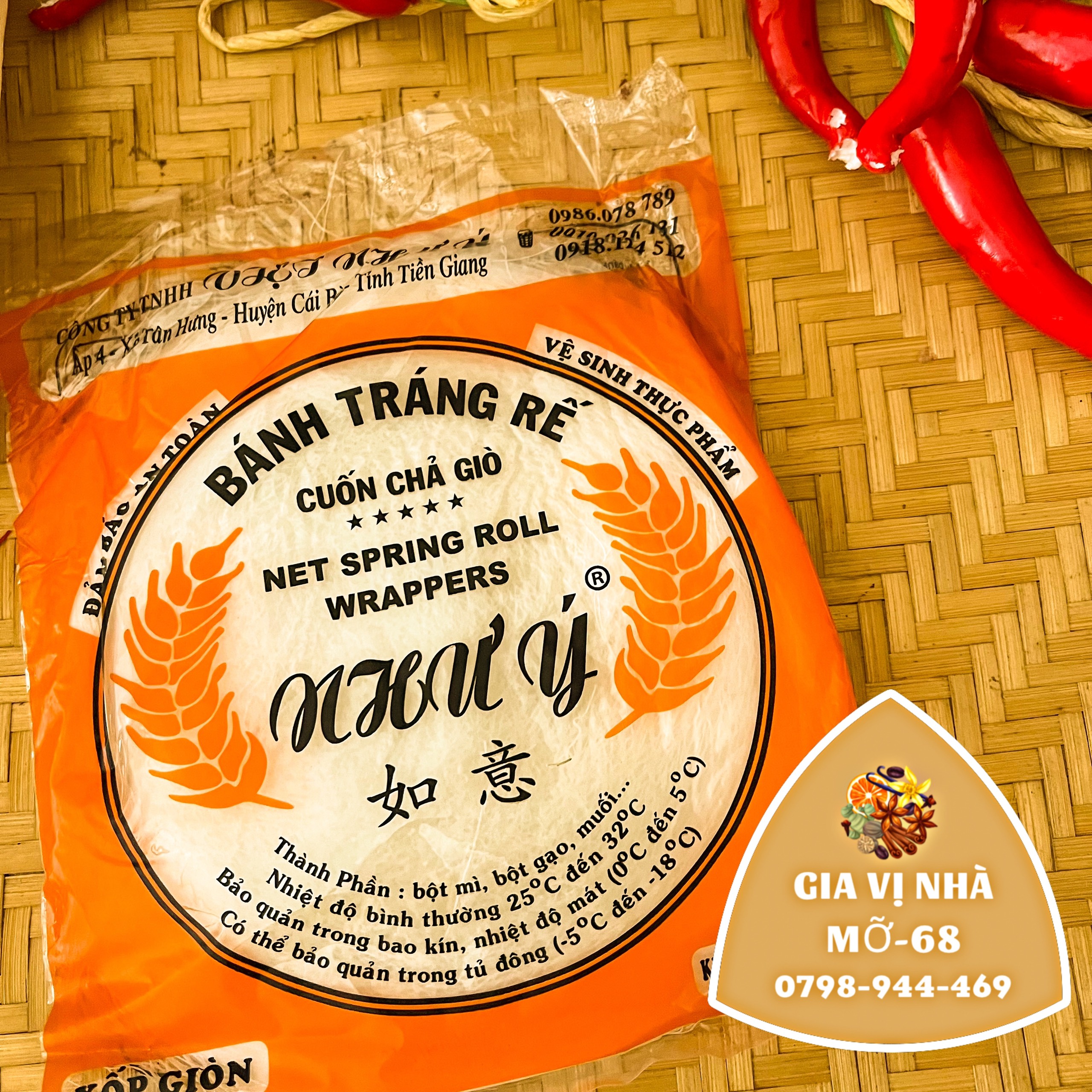 Bánh tráng rế, bánh đa nem rế - như ý