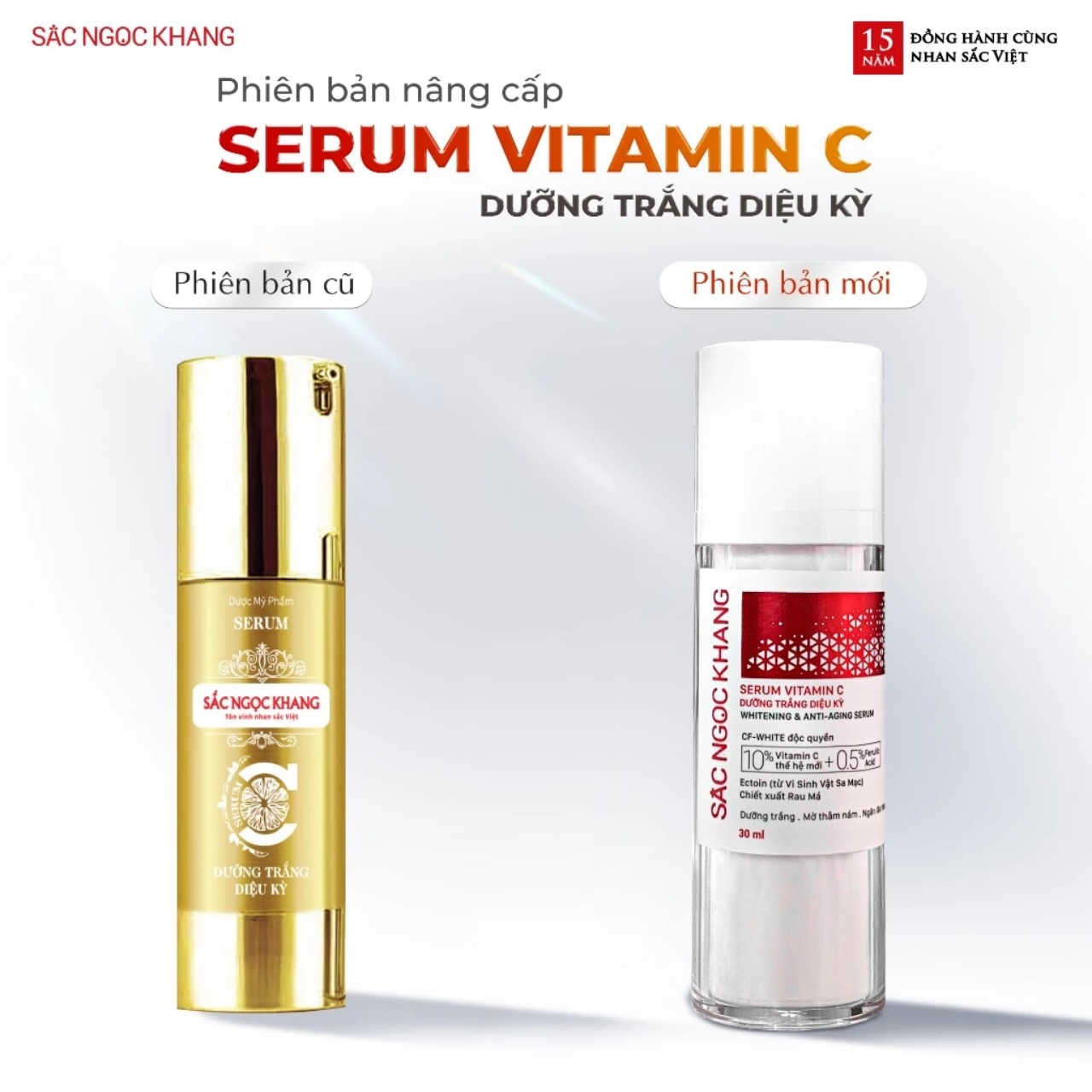 (Chính hãng) Serum dưỡng trắng da Sắc Ngọc Khang 30ml