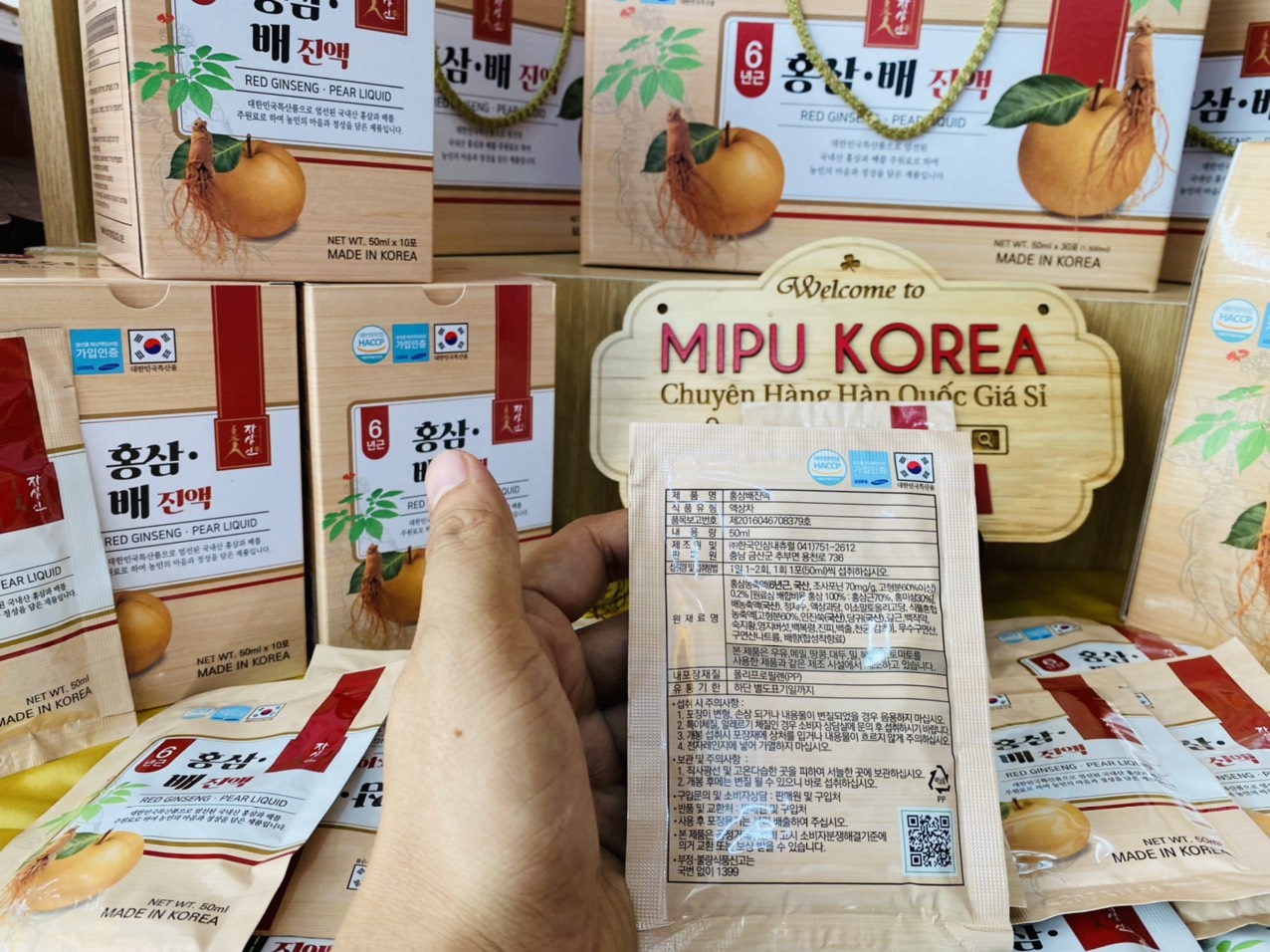 [HCM]Nước Hồng Sâm Lê Red Ginseng Pear Liquid 30 gói x 50ml