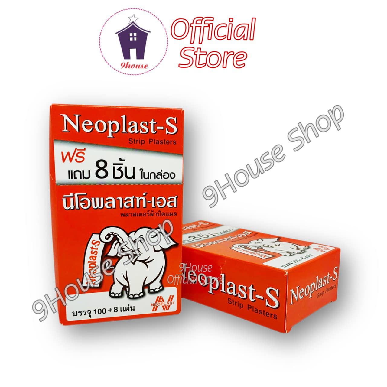 (Ko tặng kèm) Băng Keo Cá Nhân Neoplast - S Thái Lan (100 miếng)