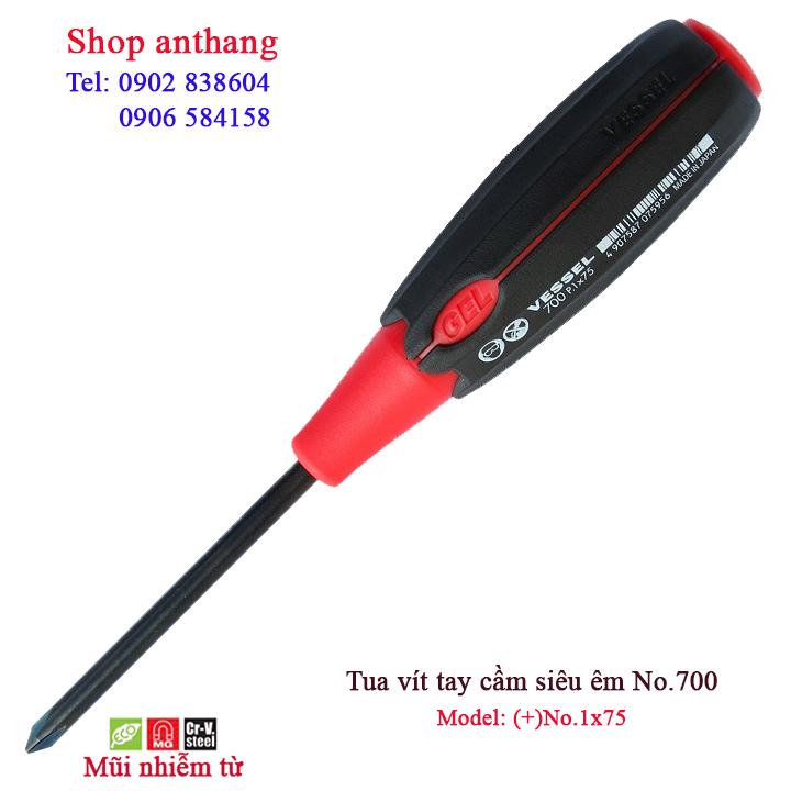 Tô vít tay cầm siêu êm No.700 - Vessel (Nhật Bản)