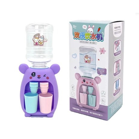Đồ Chơi Máy Nước Mini Dễ Thương Cho Bé - 1588MNM
