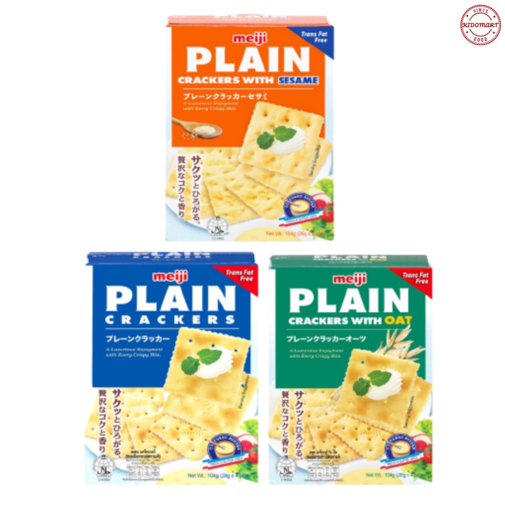 Bánh quy ăn kiêng meiji plain cracker nhật bản 104g