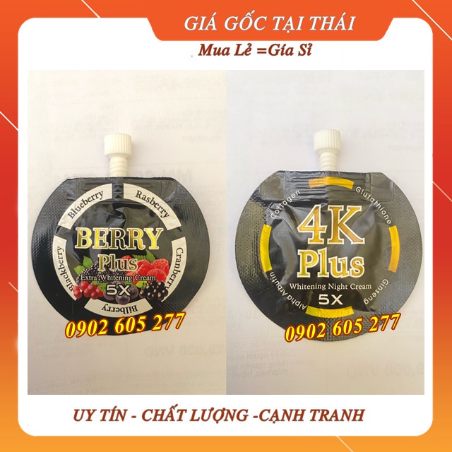 Túi Kem Sâm Dưỡng Trắng Da Mini 4K Thái Lan (Mẫu mới)