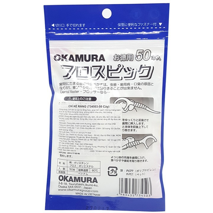 [HCM]Tăm chỉ nha khoa Okamura bịch 50 cây