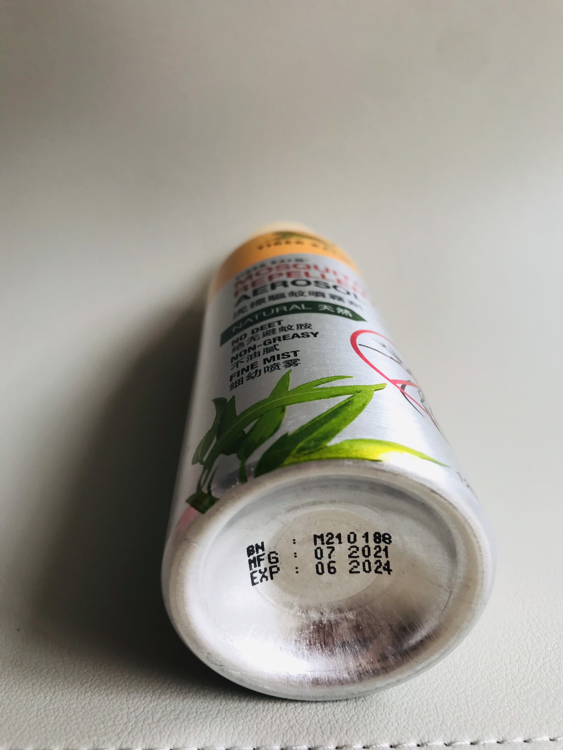 Bình xịt chống muỗi Tiger Balm Mosquito (120ml)