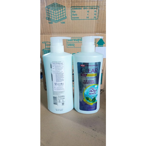 Dầu Gội clear Bạc Hà 480ml ( 4 màu shop giao ngâu nhiên)
