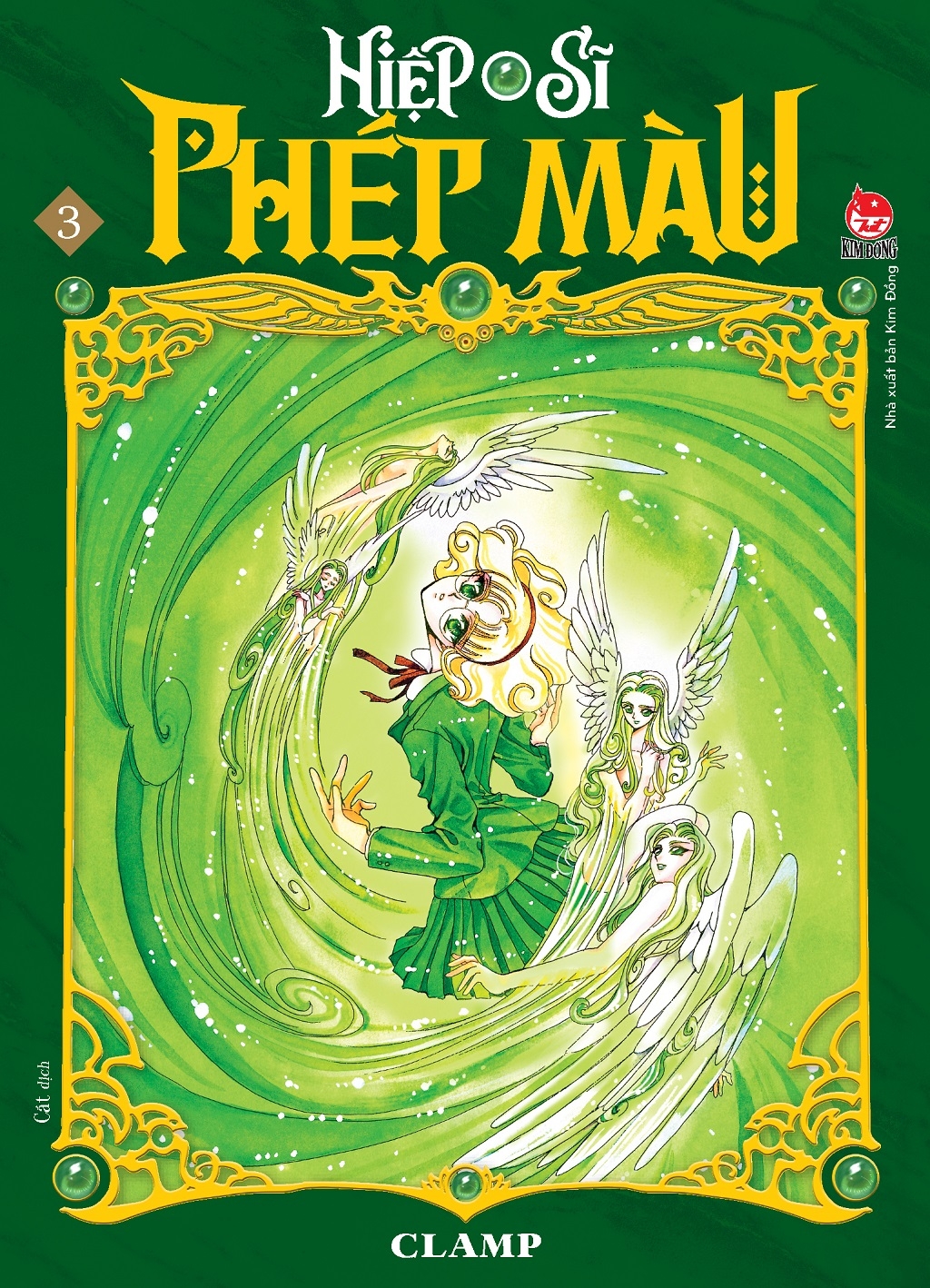 Fahasa - Boxset Hiệp Sĩ Phép Màu - Magic Knight Rayearth (Bộ 3 Cuốn)