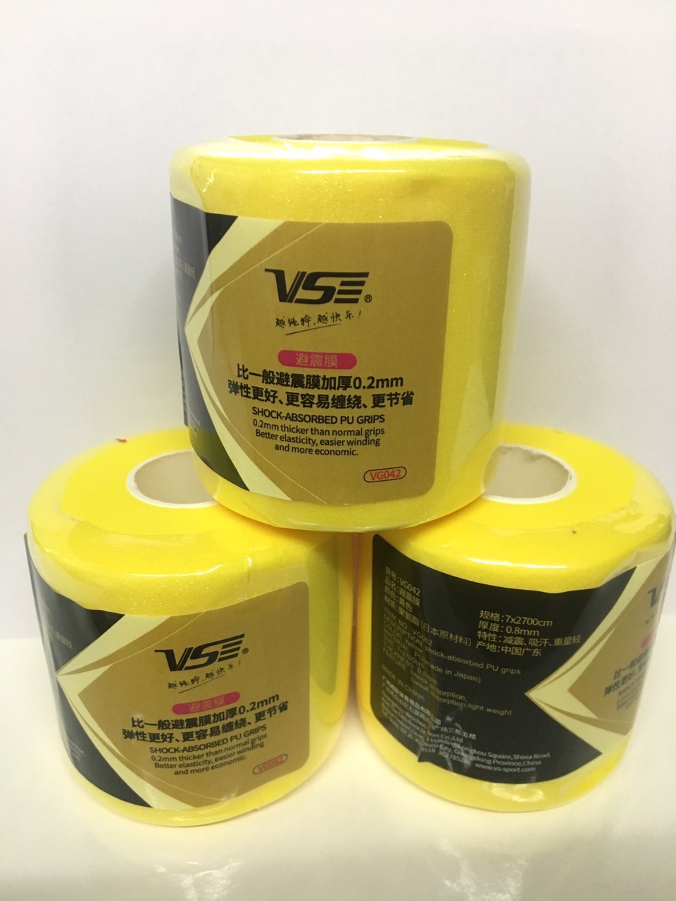Cuốn cán lót, cuốn cốt cán vợt VenSon VS VG 042 (Chính hãng)